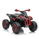 thumbnail image 1 of Cuatrimoto Sport Road Roja, 1 of 7
