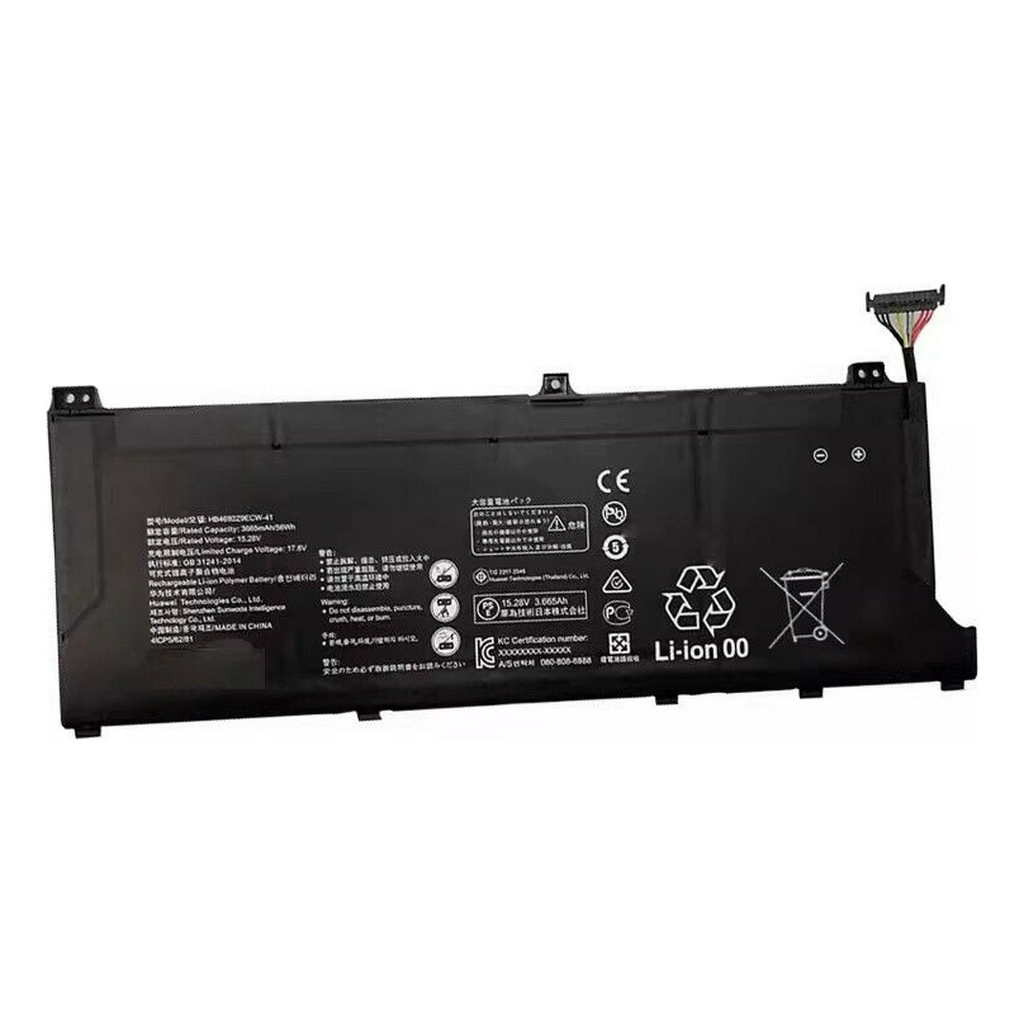 Genérico - Bateria Para Notebook Huawei Matebook D14 Series Nueva