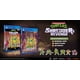 thumbnail image 2 of Videojuego Limited Run Teenage Mutant Ninja Turtles PS4, 2 of 7