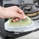 thumbnail image 2 of Get Your Home Sparkling Clean with our Multifunctional Cleaning Brush - Kitchen Sponge Tub Pool Scrubbing Pot Dishwashing Sponge Cleaning Brush - Available in 1/3pcs, Amazingly Durable, Great Quality,, 2 of 4