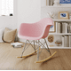 thumbnail image 2 of Mecedora Silla Rocking Estructura Metalica - Rosado, 2 of 3