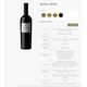 thumbnail image 2 of Vino Malbec Caber.carmen Syrah P.verdot Auma, 2 of 3