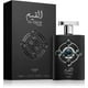 thumbnail image 1 of Perfume Pride Al Quiam Silver Edp 100 Ml Unisex, 1 of 2