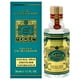 thumbnail image 1 of Perfume 4711, 1 of 3