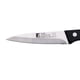 thumbnail image 3 of Cuchillo Pelador 9cm Acero Inoxidable Resa Bg, 3 of 5