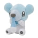 thumbnail image 1 of Juguete de peluche Pokémon Cubchoo Generation 5-6 Sitting Cuties, 1 of 4
