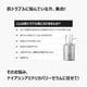 thumbnail image 4 of [Sérum] Sérum recuperador de niacinamida SKIN&LAB 30 ml para pieles sensibles, 4 of 9