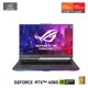thumbnail image 1 of Notebook Gamer ROG STRIX G17 G713PV-HX165W 17.3" FHD AMD Ryzen 9 16GB 1TB SSD RTX 4060 Gris, 1 of 8