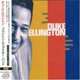 thumbnail image 1 of Álbum CD Ariola Japan – Never No Lament, 1 of 1
