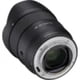 thumbnail image 5 of Samyang AF 16mm f/2.8 P FE Lente Para Sony E Full Frame Autofocos, 5 of 10
