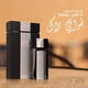 thumbnail image 3 of Perfume Oud Elite Quwafi Black Eau de Parfum, 100 ml, para unisex, 3 of 4