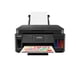 thumbnail image 2 of Impresora Multifuncional G6010 WiFi Duplex, 2 of 15