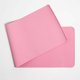 thumbnail image 1 of Esterilla de Yoga/Pilates Aeromat AGM Group EcoWise Premium 6mm Rosa Rosado, 1 of 4