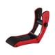 thumbnail image 3 of Reposapiés para guitarra eléctrica, soporte ergonómico portátil, reposapiés para guitarra, taburete para músicos . Rojo, 3 of 5