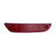 thumbnail image 3 of Reflector De Parachoques Trasero Para Coche, Lente Reflectora Roja Para Nissan Qashqai Derecha 265605789R, 3 of 5