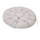 thumbnail image 1 of Almohadilla Colgante Para Silla De Huevo Para Patio, Extraíble Para Mecedora, Interior Y Exterior, 1 of 5