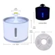 thumbnail image 3 of Fuente de Agua Electrica Para Mascota, 3 of 3