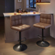 thumbnail image 3 of Set 2 Taburetes Eco Cuero Café Skien, 3 of 6