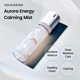 thumbnail image 2 of Aerosol facial NEURADERM Calmante Bruma con ceramida 100 ml, 2 of 8