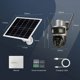 thumbnail image 4 of Cámara Seguridad Solar 4G 4MP Doble Lente PTZ IP66, 4 of 4