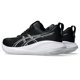 thumbnail image 4 of Zapatillas para correr ASICS Gel-Cumulus 27 para hombre - Negro/Concreto, 4 of 9