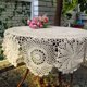 thumbnail image 4 of Mantel redondo de algodón beige 70 cm – Crochet Damanni, 4 of 6
