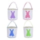 thumbnail image 5 of 4x Bolsa De Conejo De Pascua Cubo De Caza De Huevos Reutilizable Para Huevos De Pascua Juguetes De Dulces, 5 of 5