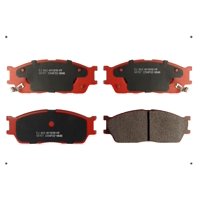 Ital Brakes Pm - Set Pastillas Frenos Ital Brakes Delanteras Para Kia Rio Ii 2006 2008