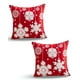 thumbnail image 1 of Pack De 2 Fundas De Cojin Para Navidad, 1 of 3