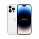 thumbnail image 2 of Apple iPhone 14 Pro Max RENOVADO, 128 GB, plateado para GSM, 2 of 5
