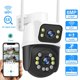 thumbnail image 2 of Cámara de seguridad SDTNOVA PTZ WiFi para exterior 2x3 MP con cable de 3 m, 2 of 6