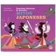 thumbnail image 1 of OTRAS MARCAS GRANDES MITOS JAPONESES, 1 of 3