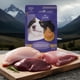 thumbnail image 4 of Alimento Húmedo Cachorro Gerolamo Pouch Pollo 100g X12, 4 of 8