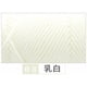 thumbnail image 1 of suxuMhao Hilo Suave, Hilo de Algodón de Leche, Hilo de Fibra Mezclada, 100g 1 Rollo, Ideal para Bufandas, Abrigos, Gorros y Decoraciones, Liso, Color Vívido, Hilo Suave Amigable con la Piel para, 1 of 4