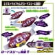thumbnail image 4 of Juguete BANDAI Kamen Rider Zeztz DX Lord Invoker, 4 of 9