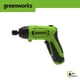 thumbnail image 1 of Atornillador Greenworks GW8V 8 V 15 ft-lb Hex, 1 of 3