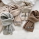 thumbnail image 2 of suxuMhao Bufanda de Punto, Paquete de 2 Bufandas Beige Suaves y Cálidas de Invierno, Bufanda Cálida Simple de Color Sólido para Clima Frío, Bufanda para Mantener el Calor, 63x8.27in Bufandas de, 2 of 2