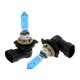 thumbnail image 3 of Conducción diurna dual de la lámpara del halógeno de los bulbos de la linterna del coche de 12v 55w 9012 5500k, 3 of 5