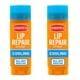 thumbnail image 1 of Bálsamo Labial Cooling Relief Lip Repair (paquete De 2), 1 of 5