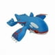 thumbnail image 2 of Peluche Pokémon Kyogre 24 cm., 2 of 3