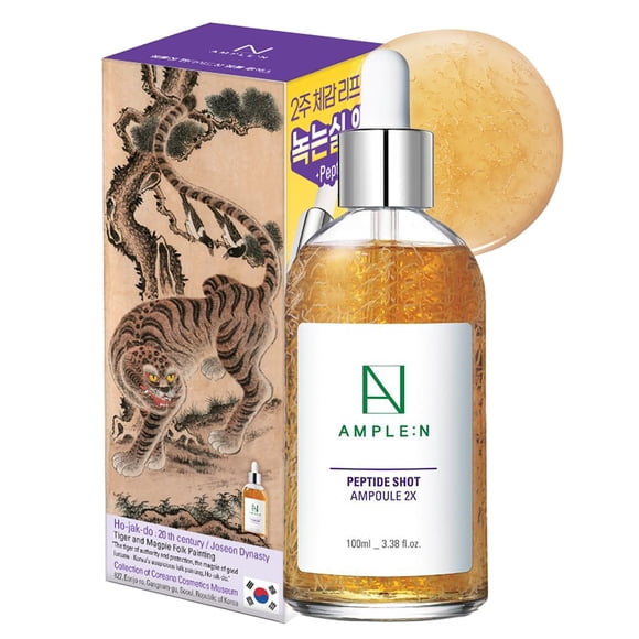Ampolla AMPLE:N Peptide Shot 2X – Concentrado Facial Antiedad Intensivo con Hilos de Péptidos – Elimina Arrugas y Mejora la Firmeza – Lifting para Piel Flácida – Edición Tigre Hojakdo, 100 ml