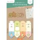 thumbnail image 1 of Notas adhesivas Beverly Sumikko Gurashi Cocosas 60 hojas, 1 of 5