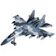 thumbnail image 4 of Colección De Aviones Modelo Diecast Tire Back Fighter Para Navidad Presente Su 35 Gris, 4 of 5