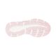 thumbnail image 5 of ZAPATILLAS URBANAS SKECHERS EDGERIDE JUVENIL | 303982L-NVLV - Talla 36, 5 of 6
