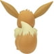 thumbnail image 4 of Pokemon Eevee Select - Figura de vinilo de 8 pulgadas, 4 of 6