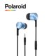 thumbnail image 1 of Audífonos Metallic Melodies Azul, 1 of 6