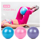 thumbnail image 3 of Pelota balón pilates yoga 25cm ejercicios lisa, 3 of 3