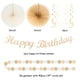 thumbnail image 3 of Set de decoración de fiesta Huglony Champagne Gold Beige 21 piezas, 3 of 7