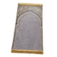 thumbnail image 3 of Oración Alfombra Decoración Exquisita Poliéster Antideslizante Para Eid Viajes Meditación Gris, 3 of 5