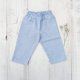 thumbnail image 2 of Pantalón Pau Rayas Celeste - Talla 3/6 MESES, 2 of 3